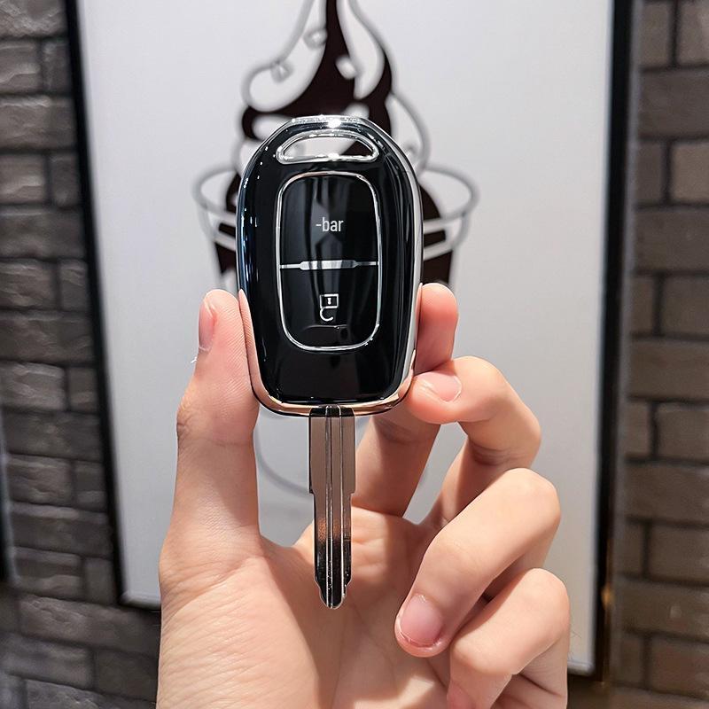 Remote Key Protective Cover for Dongfeng Renault E-pro Nano EX1 (Models 19/21/22/23)