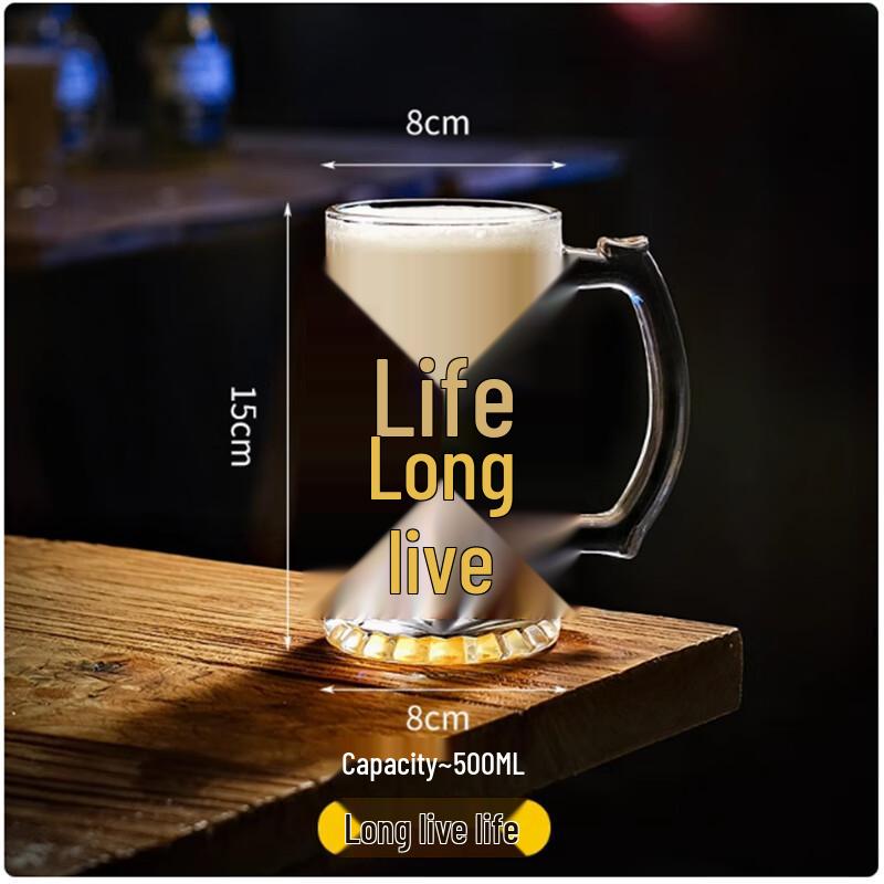 Langxi Creative Text Large Glass Beer Mug Set