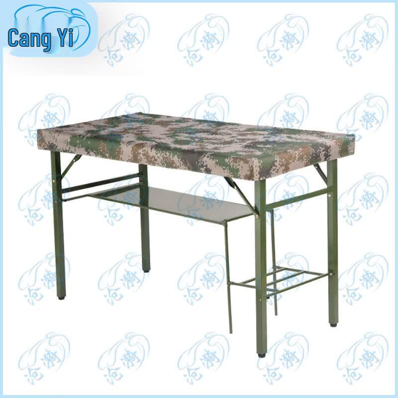 Cangyi Outdoor Folding Desk & Chair Set