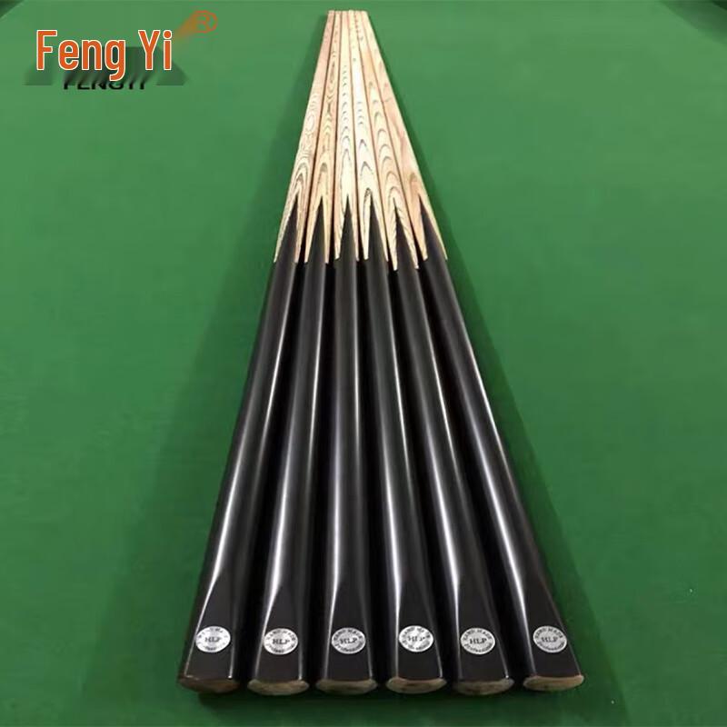 Fengyi Multi-Game Billiard Cue