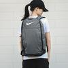 Nike Fabric Backpack Regular Unisex Gray Lightweight Casual CK0941-064