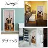 Noren 180cm Shiba Miniature Tension Room Dressing Privacy Screen next.design Curtain, Tall, Dog, Pet, Inu, Chihuahua, Dachshund, Pug, Chihuahua,