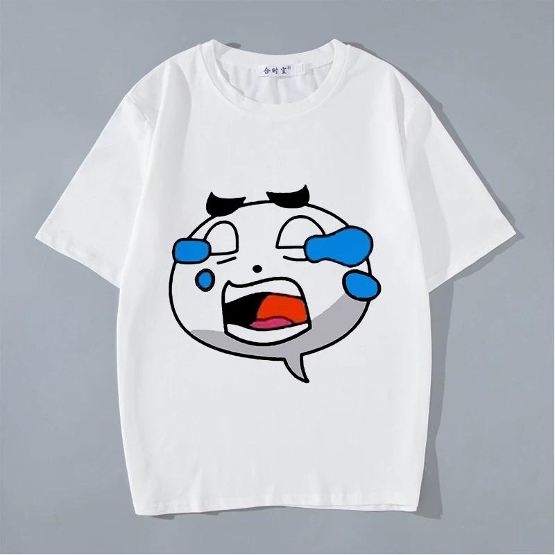 Naruto Mobile Game Duel Arena Emotes, Taunting Head-Patting Anime Couple T-Shirts, Summer Base Layers