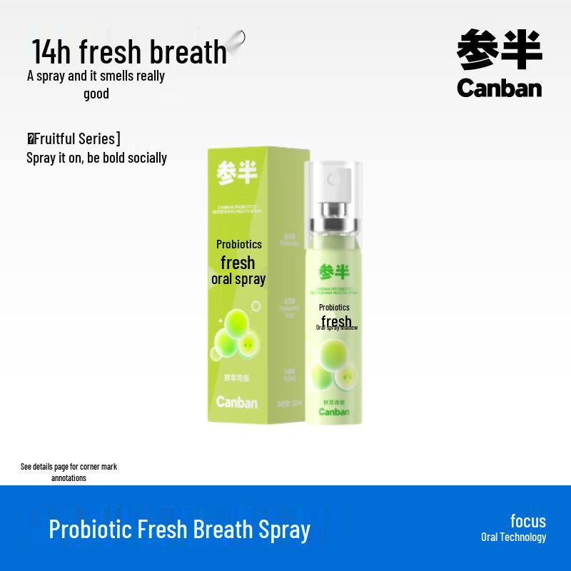 Canban Probiotic Grape Fresh Oral Spray