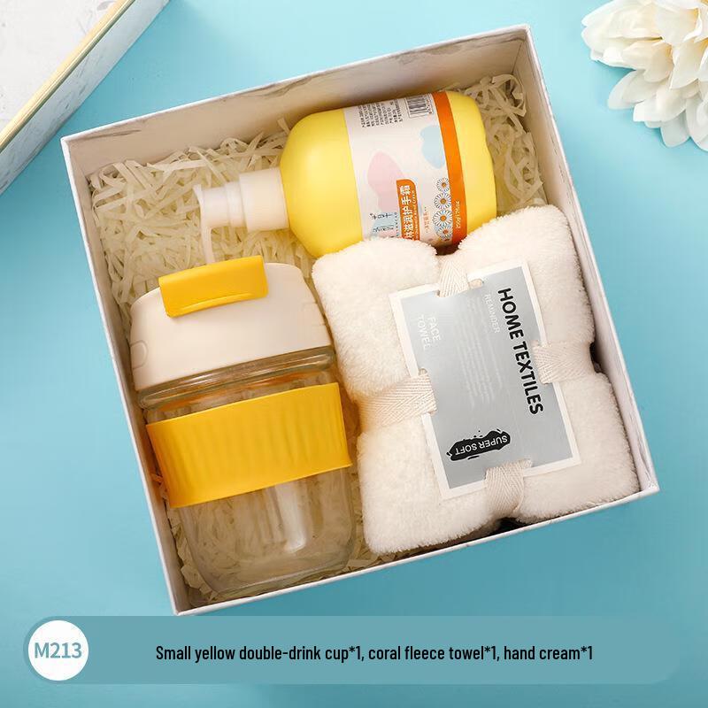 Summer Refreshing Gift Set