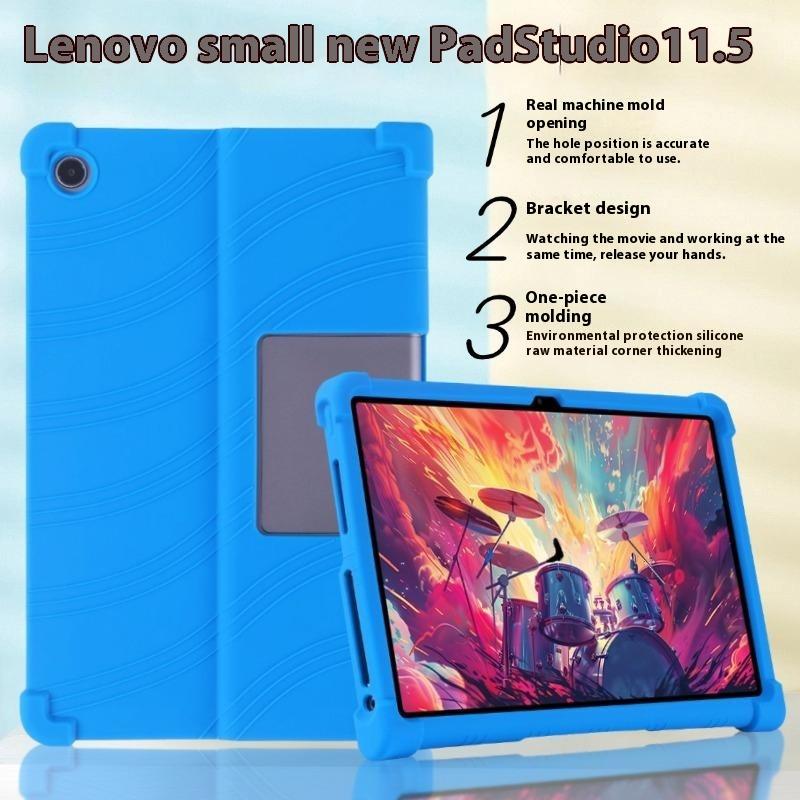 Για Lenovo Xiaoxin Pad Studio 11.5 ιντσών/Tab Plus Θήκη σιλικόνης με βάση στήριξης Ανθεκτικό προστατευτικό κάλυμμα