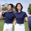 Fengmao Unisex Custom Logo Ice Cool Dry Short Sleeve Polo Shirt