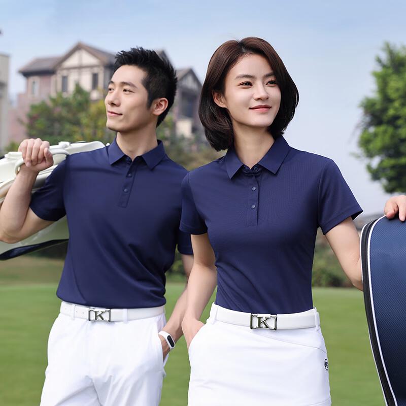 Fengmao Unisex Custom Logo Ice Cool Dry Short Sleeve Polo Shirt