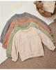 Kid's Unisex Cotton Round Neck Long Sleeve Hoodie - Winter 2025 Collection, Comfortable & Stylish