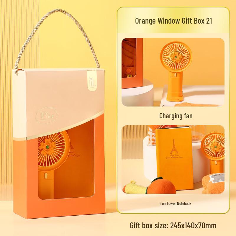 Aiqiyi A1 Portable Water Bottle Gift Set