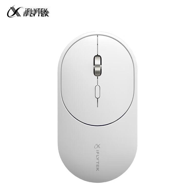 iFLYTEK M320 Starfire Edition AI Smart Mouse