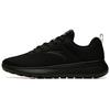 Running Collection Cushioning Anti-Slip Wear-Resistant Breathability Low-Top Running Shoes Women's Black Sneakers 92915526-6