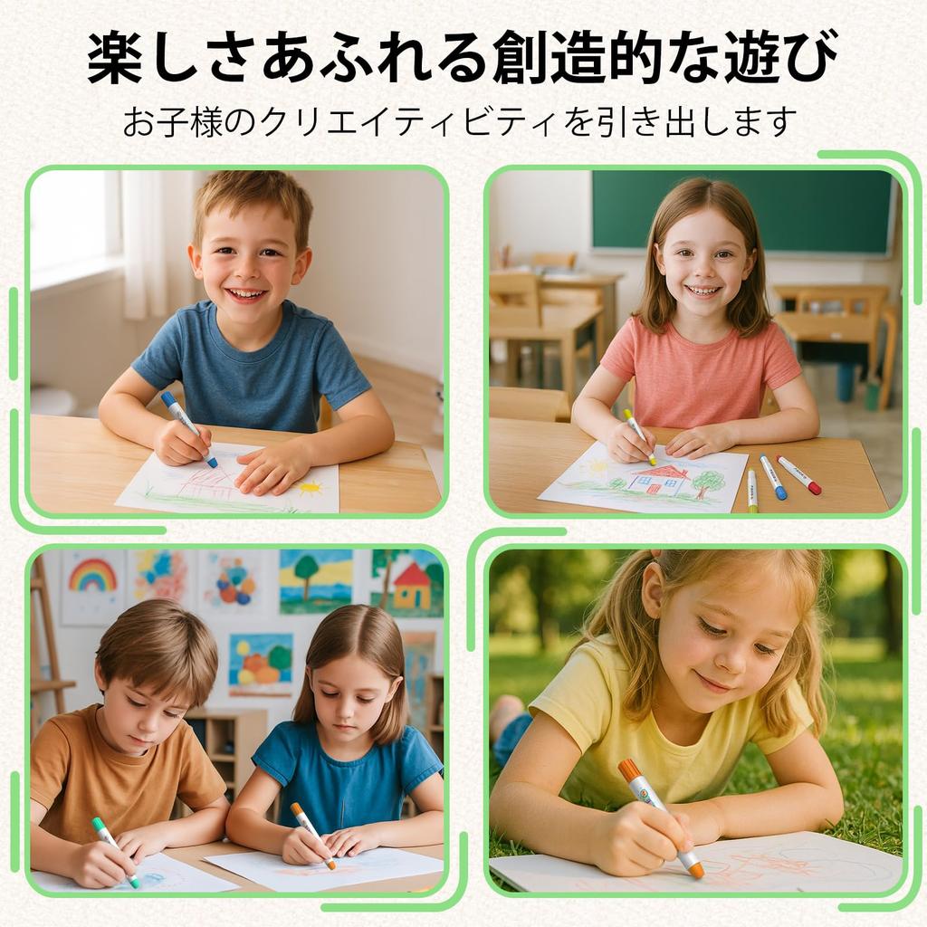 JUPITEARTH Tempera Rocket 36 Pastel Retractable Tempera Paint Easy To Perfect for and Perfect for Elementary School and Toddlers Crayons, Shape,