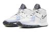 Nike Kyrie Infinity Smoke And Mirrors GS DD0334-102