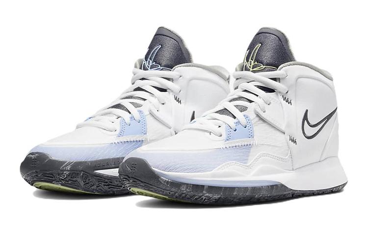 Nike Kyrie Infinity Smoke And Mirrors GS DD0334-102