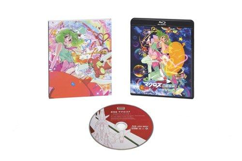 Macross F - Sayonara No Tsubasa Movie (Blu-ray)
