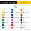 Tombow Colored Pencils 24 Colors In Roll Case and Compact Comes with Mini Pencil Sharpener (Light Storage) MJ-CRNQ24CQAAZ