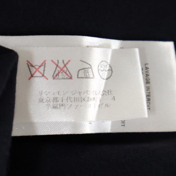 SEE BY CHLOE Short Sleeve Sleeve Change Cut XS Navy System Women Used