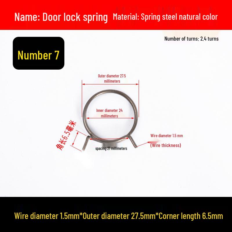 Yellow Anti-Theft Door Handle Torsion Spring for Interior Sliding Doors In Hotels and Bathrooms