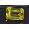 Beautiful Yellow Sapphire Natural Emerald Cut 6-8 Ct Certified Loose Gemstone