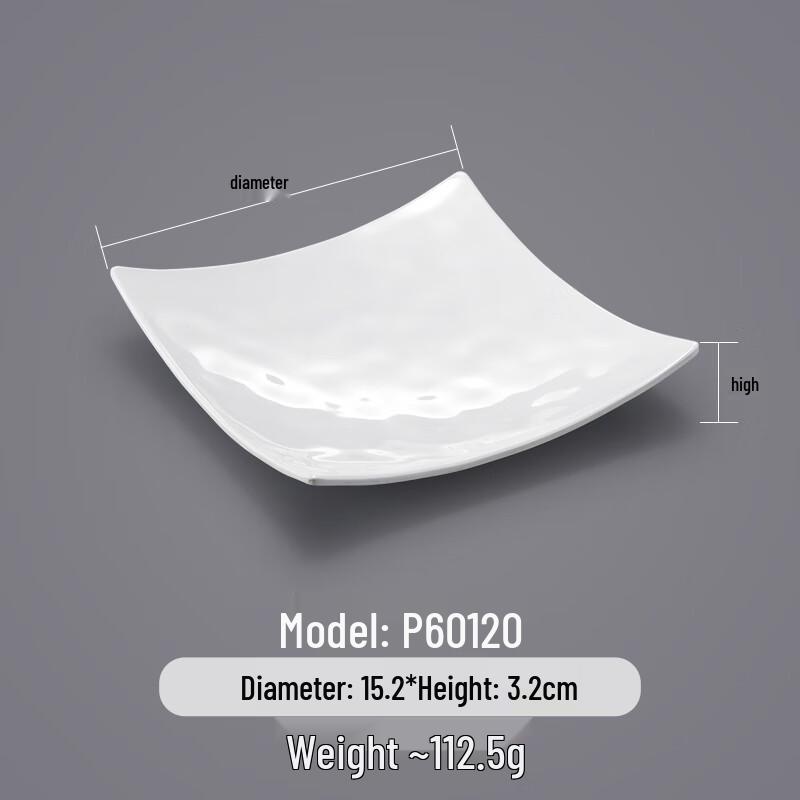 Melamine Square Dinner Plate