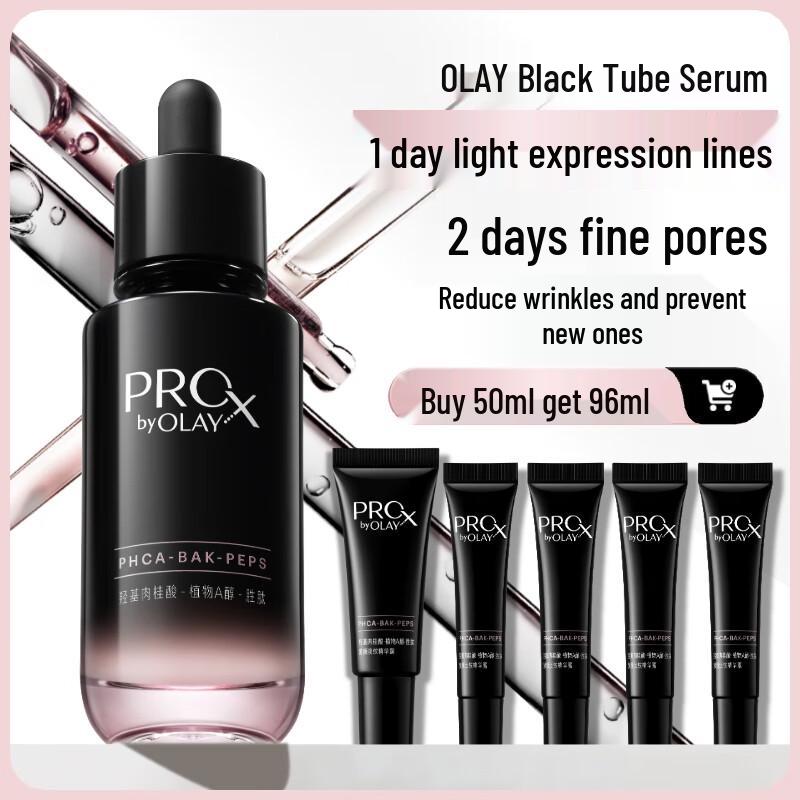 

Olay Anti-Wrinkle Black Tube Serum