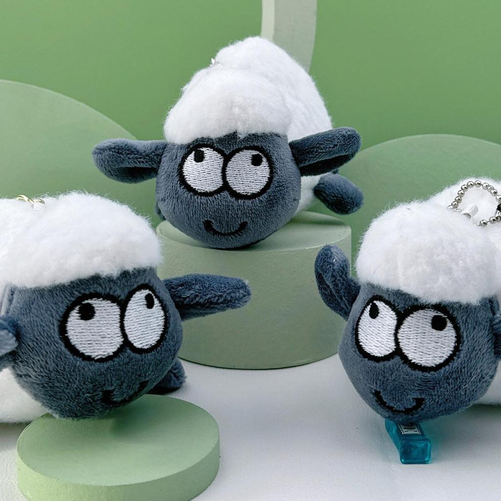 Czarna Owca Pluszowa Zabawka Brelok - Mała Zawieszka do Torby