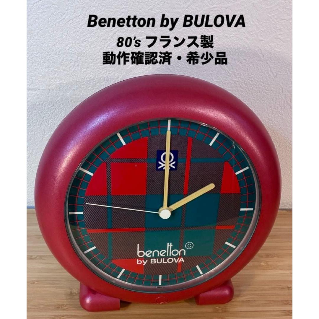 Б/у Настольные часы Benetton by BULOVA 80-х годов Винтаж Редкие Сделано во Франции
