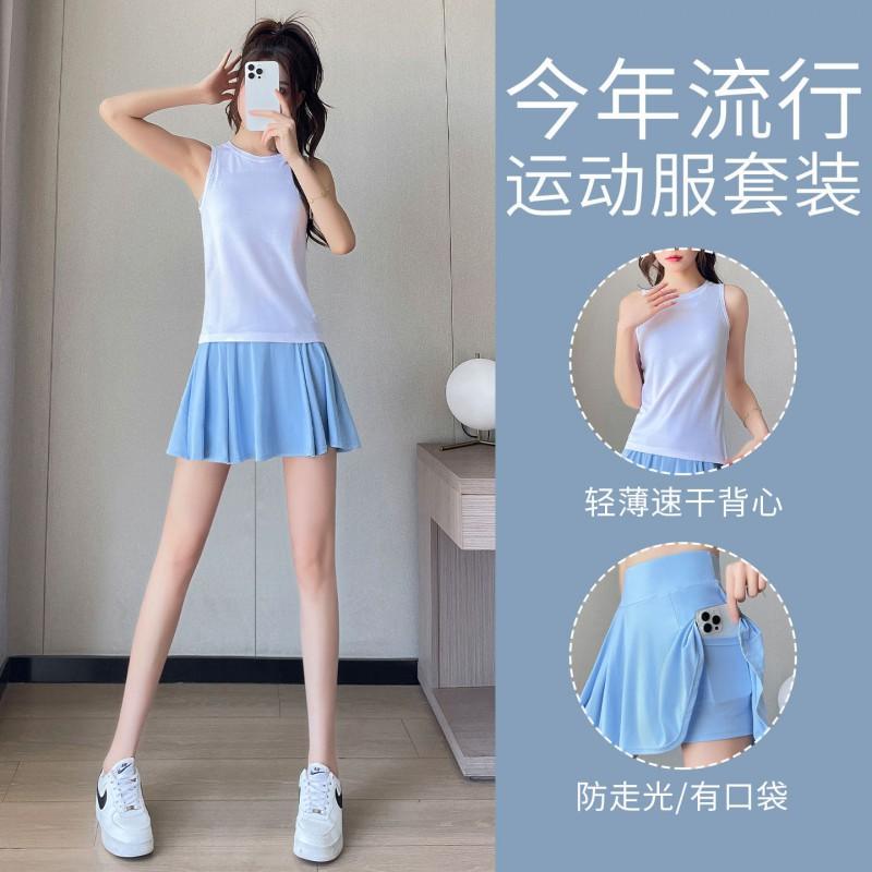 Womens Badminton Tennis Sportswear Set Sleeveless Top Skirt Fitness Running
