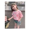 Girls Cooling Short Sleeve T Shirt Summer Thin Casual Top Kids Breathable Tee