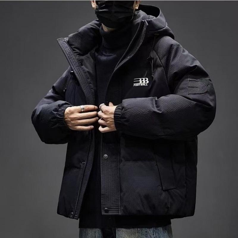 2024 Men's Trendy Thickened Hooded Duck Down Puffer Jacket - Extra Warm Winter Casual Outerwear