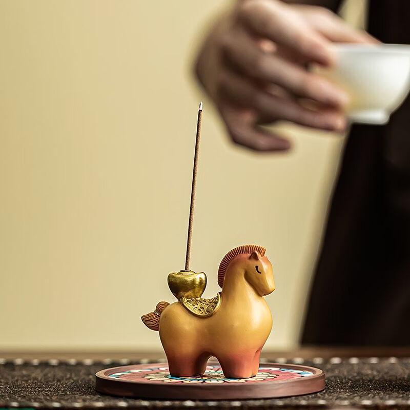 Zhinianhua Auspicious Money Horse Incense Holder