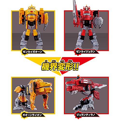 Kikai Sentai Zenkaiger Zenkaigo DX Zenkaioh Juragaoon Set
