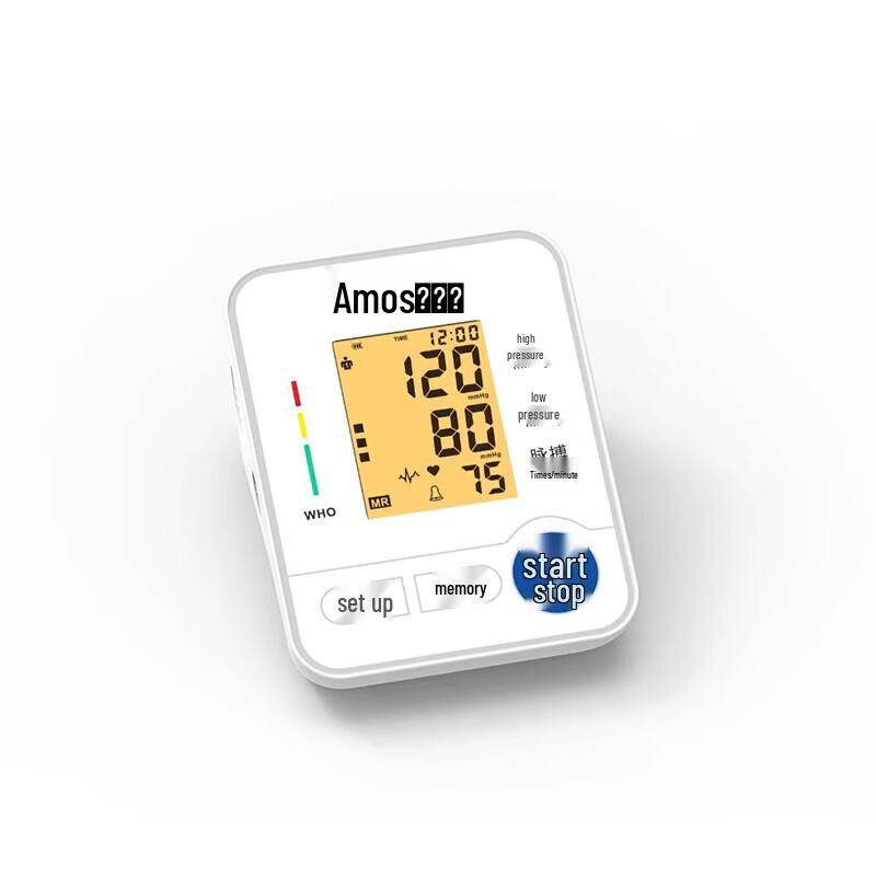 Amos Upper Arm Electronic Blood Pressure Monitor