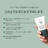ANUA Dokudami Silky Moisture Sun Cream 50ml SPF50+ PA++++ Face Sunscreen Daily No White Cast Moisturizing Hydration Sensitive Skin Makeup Fixer Base