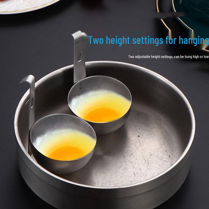 

Silicone Egg Poacher Mold