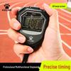 KELME Single Row 2-Track Stopwatch Timer