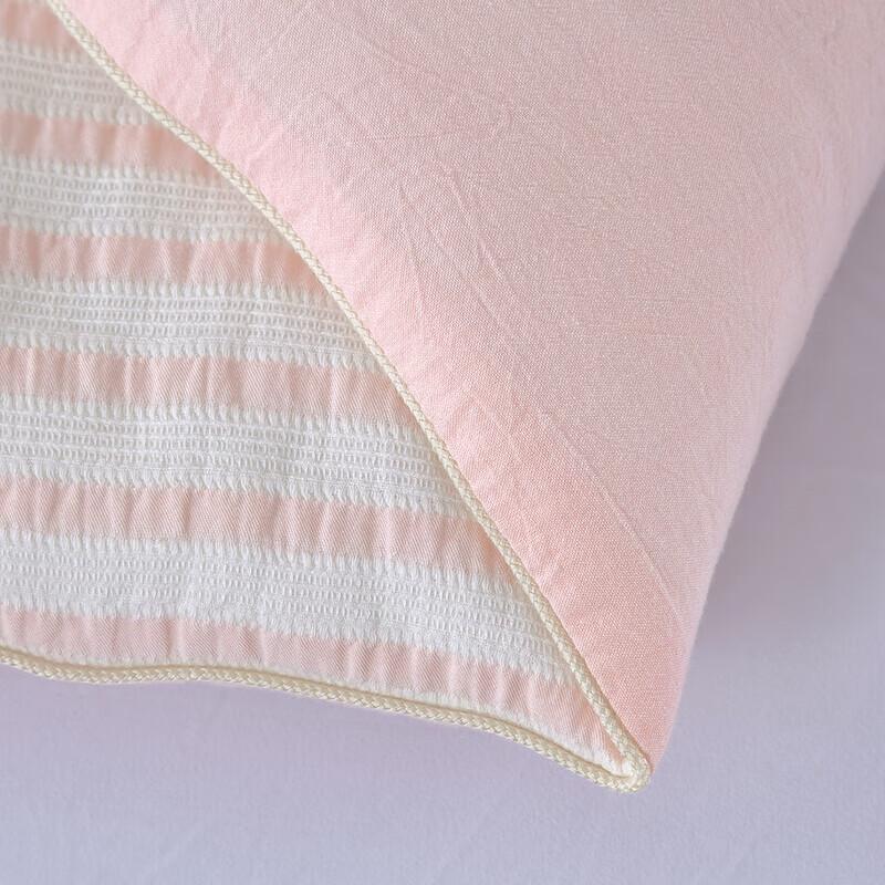 MUJI Puffy Warm Quilt