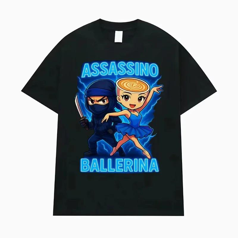 Ballerina Capuchino Assassino Meme T Shirt Funny Italian Brainrot Aesthetic Gift T-shirts T-shirt S