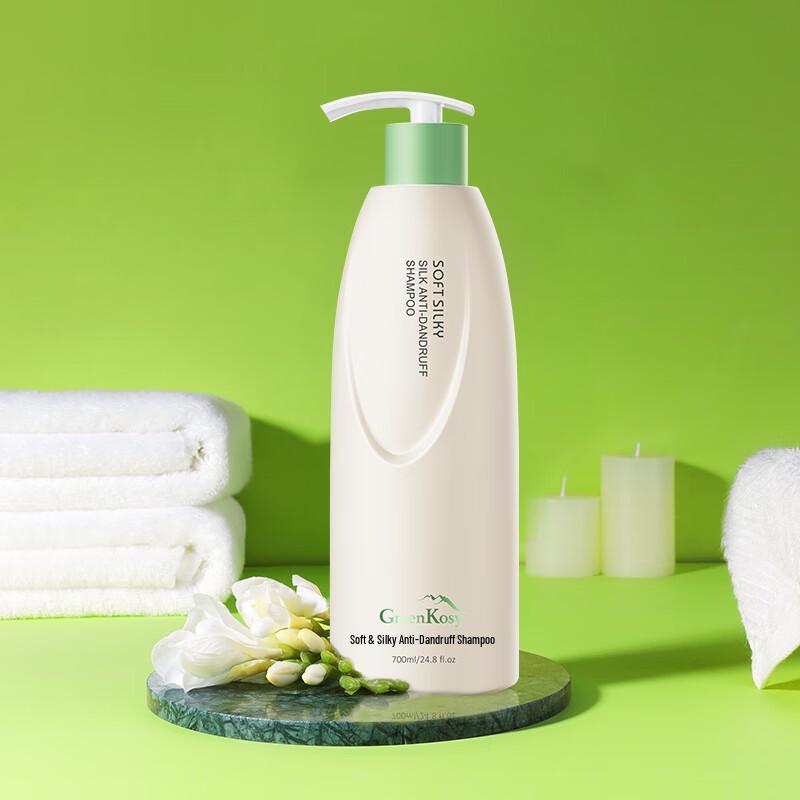 

GreenKosy Green Valley Soft Smooth Anti-Dandruff Shampoo 700ml