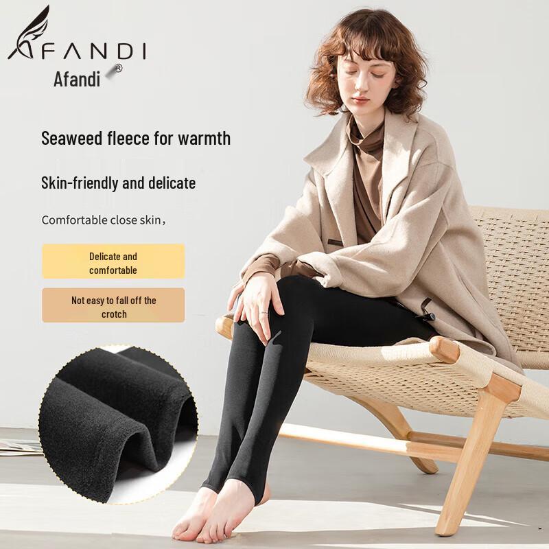 

Женские термоколготки Avanti 1800D из бархата с морскими водорослями One Size (170g, 5-15°C)