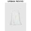UR2026 Women's Embroidered Tassel Camisole