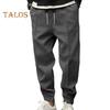 Men Pants Ankle-banded Side Pockets Drawstring Elastic Waist Loose Solid Color Gym Traning Jogging Sweatpants Long Trousersrk.