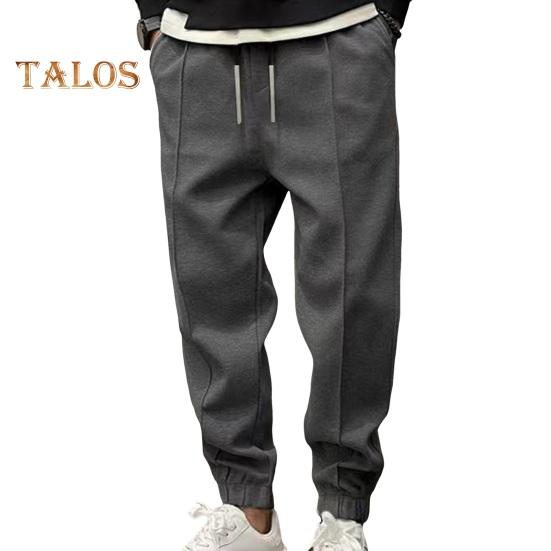 Men Pants Ankle-banded Side Pockets Drawstring Elastic Waist Loose Solid Color Gym Traning Jogging Sweatpants Long Trousersrk.