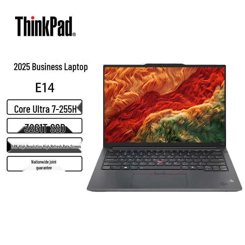 Lenovo ThinkPad E14 2025 14-inch Business Laptop (CN version) 32GB RAM 1TB SSD