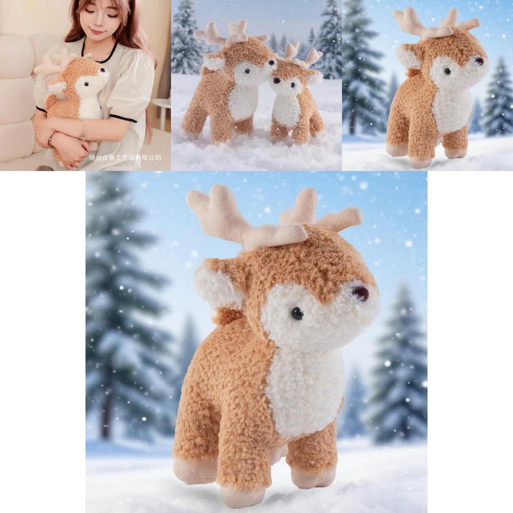 Reindeer Stuffed Animal Plush Doll With Soft Fabric For Christmas Decorations And Gifts