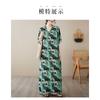 V-neck Thin Plus Size Loose Vintage Cover-up Long Dress