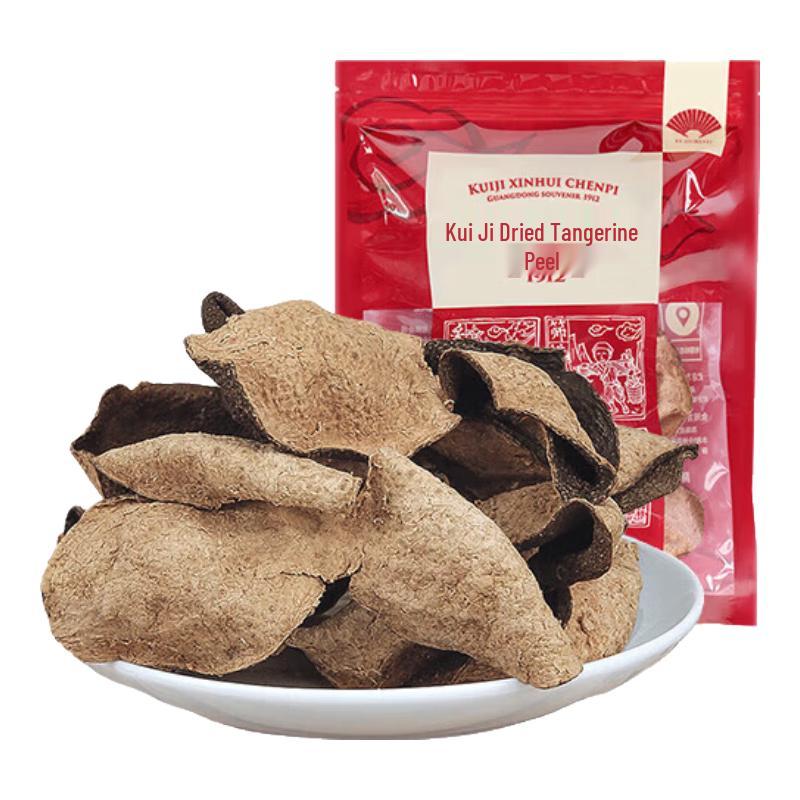 Kui Ji Three-Petal Xinhui Dried Tangerine Peel 50g