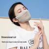 MEET SUNNY Women's Mesh Sun Protection Mask