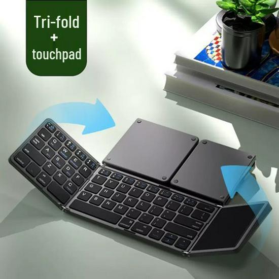 Ultra-Thin Tri-Fold Wireless Bluetooth Keyboard with Touchpad for Mobile Phones, Tablets, and iPads серый